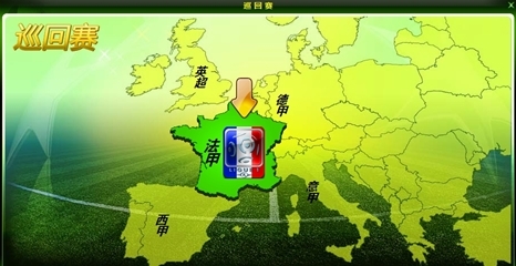 武里南联后卫谈踢海港：我们会尽最大努力，在比赛中拿下3分（武里南联后卫展望对阵海港：全力以赴力争三分）